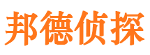 梅河口外遇出轨调查取证